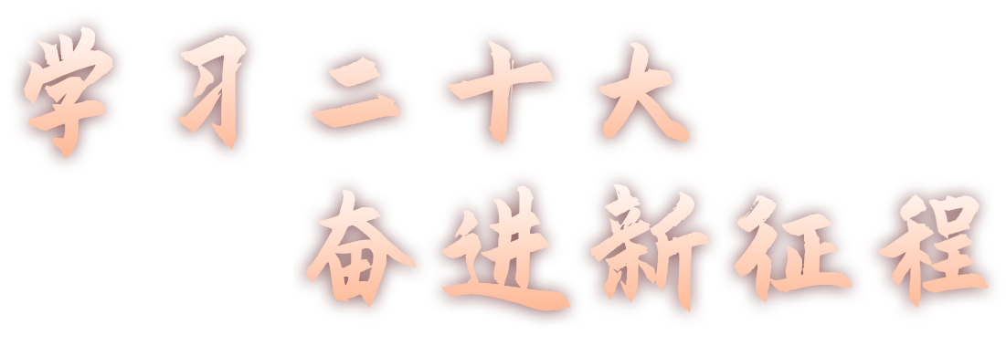 77779193永利官网(集团)有限公司