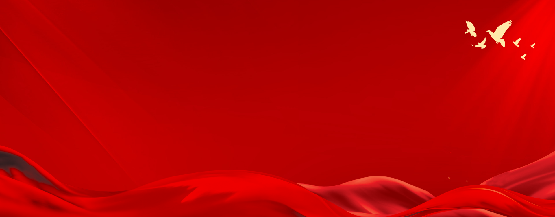 77779193永利官网(集团)有限公司